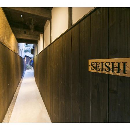 Satoi Omiya Gojo Seishi Villa เกียวโต ภายนอก รูปภาพ