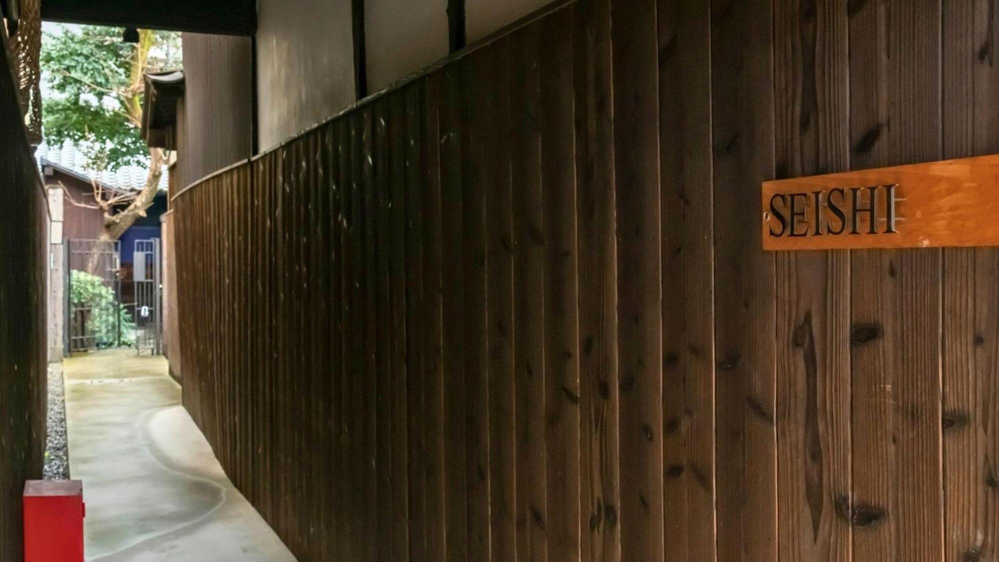 Satoi Omiya Gojo Seishi Villa เกียวโต ภายนอก รูปภาพ