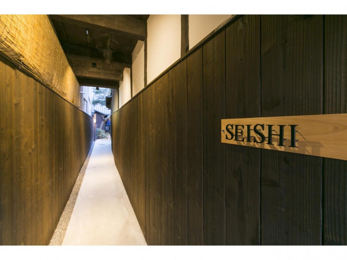 Satoi Omiya Gojo Seishi Villa เกียวโต ภายนอก รูปภาพ
